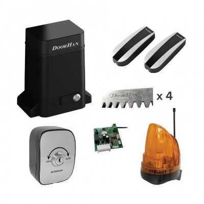 SL-2100KIT
