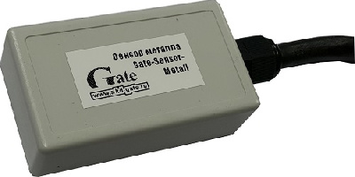 Gate-Sensor-Metall