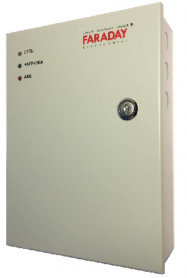 UPS 75W BOX (18 A/h)