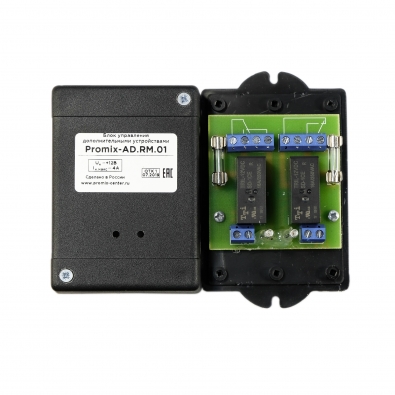 Promix-AD.RM.01