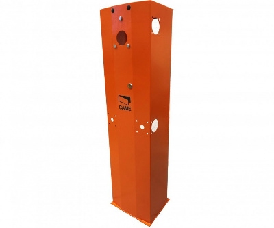 Корпус шлагбаума G4000 (арт119RIG056)
