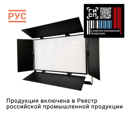 LED U-light 300 DMX BiColor Светодиодный студийный светильник заполняющего света 200 Вт