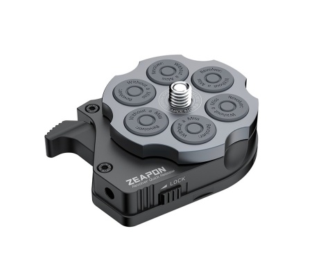 Zeapon Revolver Quick Release AI-H2 быстросъемное крепление