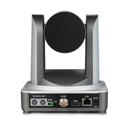 PTZ Camera SPROLINK SC-PTZ-20X