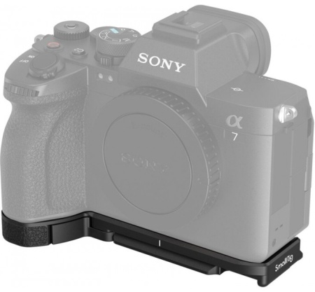 Базовая площадка SmallRig 3666 для камер Sony a7R IV и a7 IV