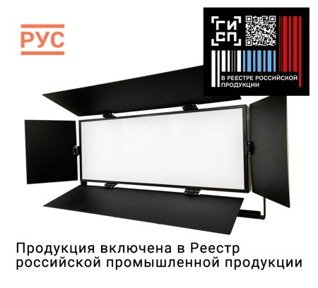 LED U-light 100 DMX BiColor Светодиодный студийный светильник заполняющего света 100 Вт
