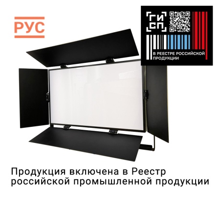 LED U-light 300 DMX 56 Светодиодный студийный светильник заполняющего света 300 Вт