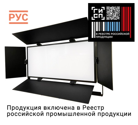 LED U-light 200 DMX BiColor Светодиодный студийный светильник заполняющего света 200 Вт